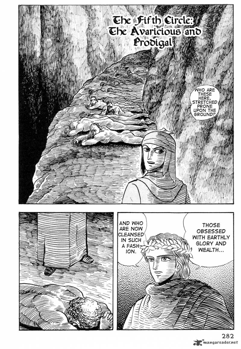 Dante S Divine Comedy 25 1
