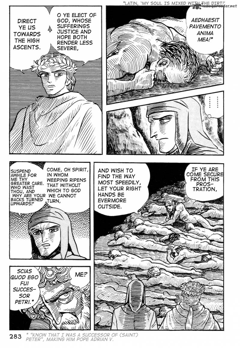 Dante S Divine Comedy 25 2