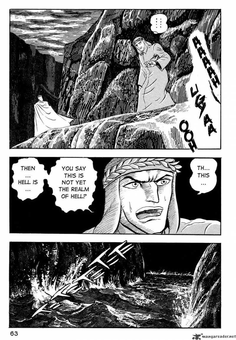 Dante S Divine Comedy 3 12