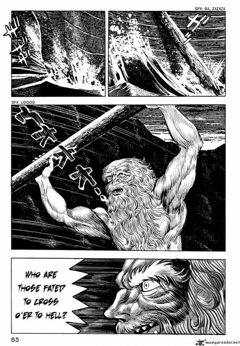 Dante S Divine Comedy 3 14