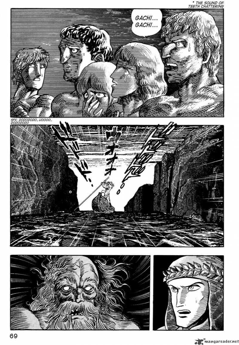 Dante S Divine Comedy 3 17