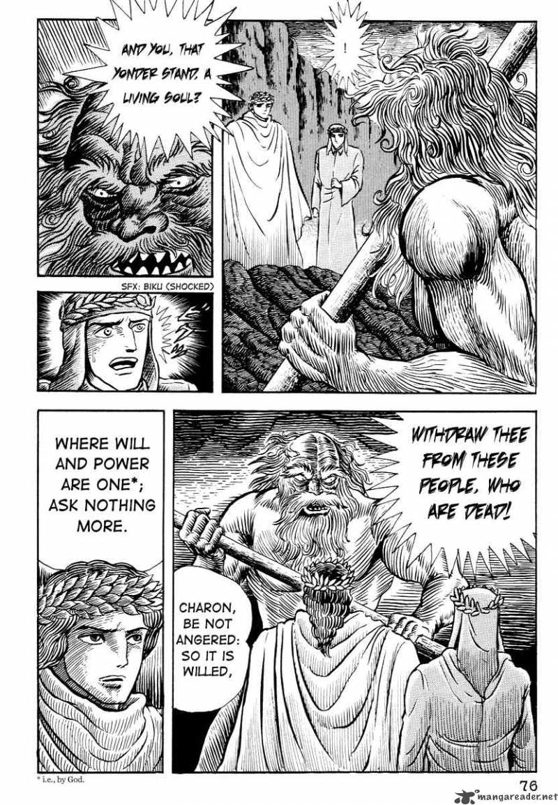 Dante S Divine Comedy 3 23