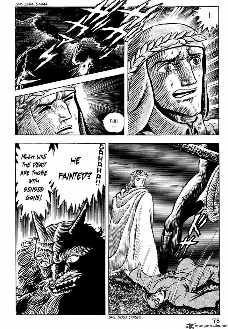 Dante S Divine Comedy 3 25