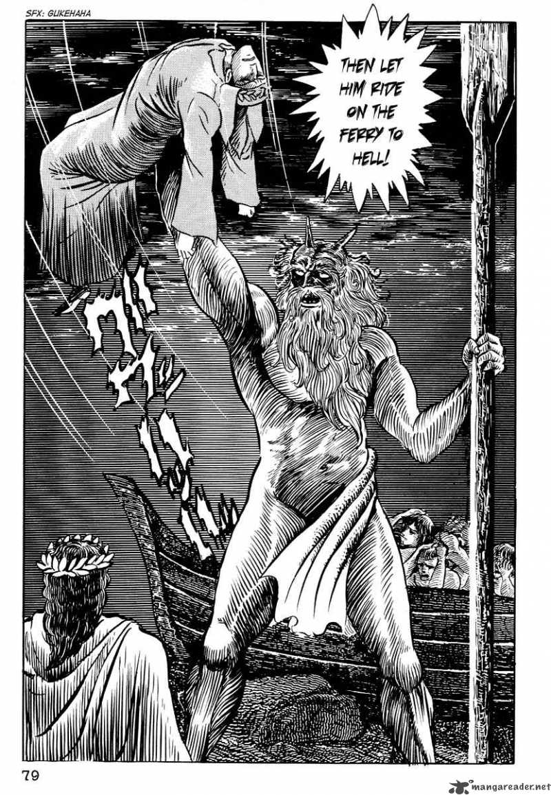 Dante S Divine Comedy 3 26