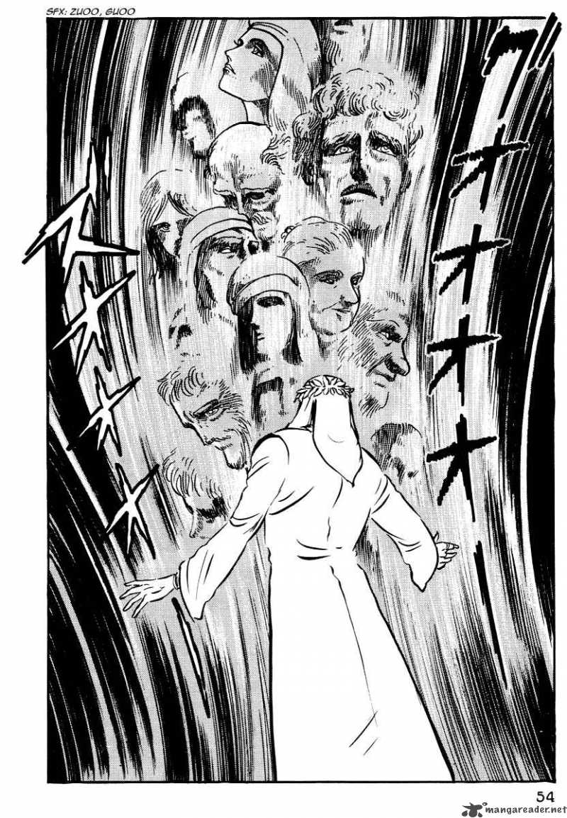 Dante S Divine Comedy 3 4