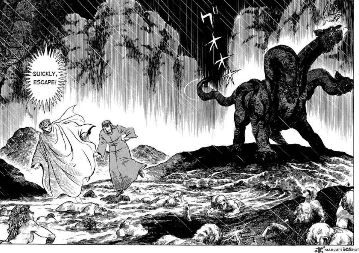Dante S Divine Comedy 6 18
