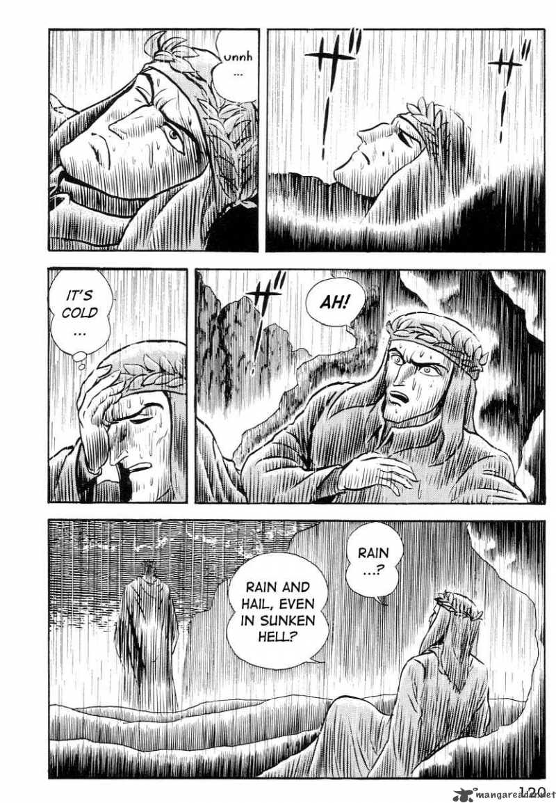 Dante S Divine Comedy 6 2