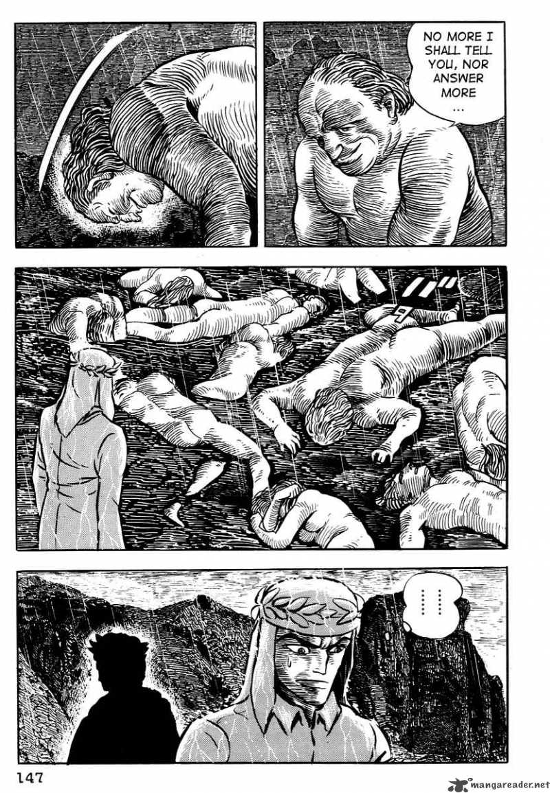 Dante S Divine Comedy 6 25