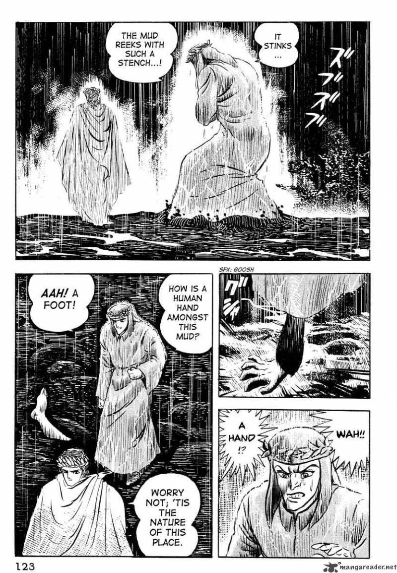 Dante S Divine Comedy 6 5