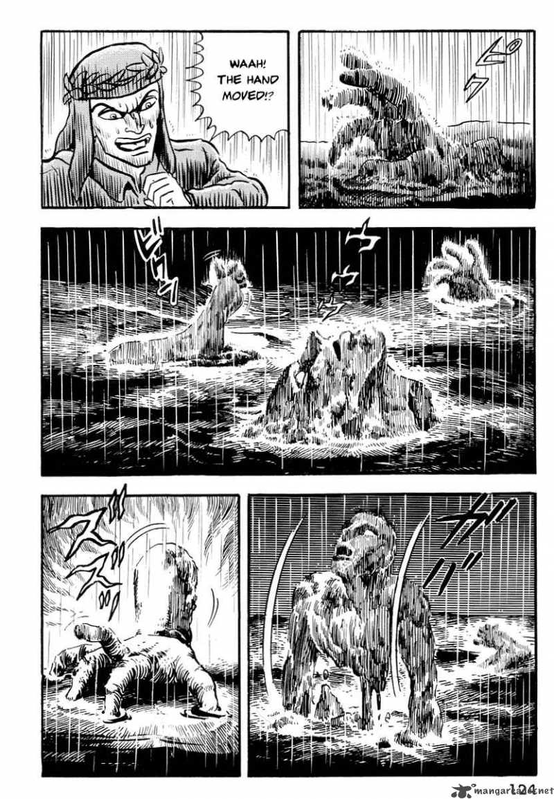 Dante S Divine Comedy 6 6