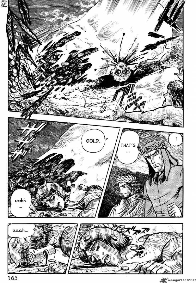 Dante S Divine Comedy 7 11