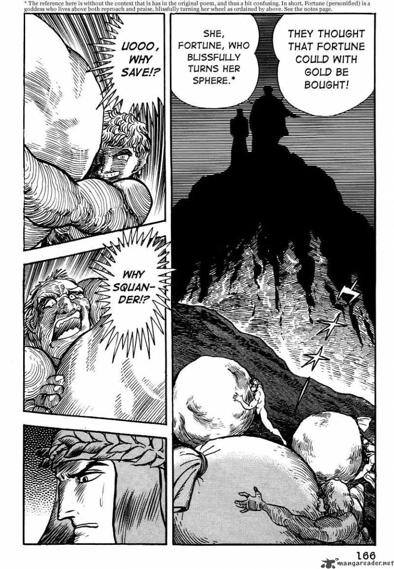Dante S Divine Comedy 7 14
