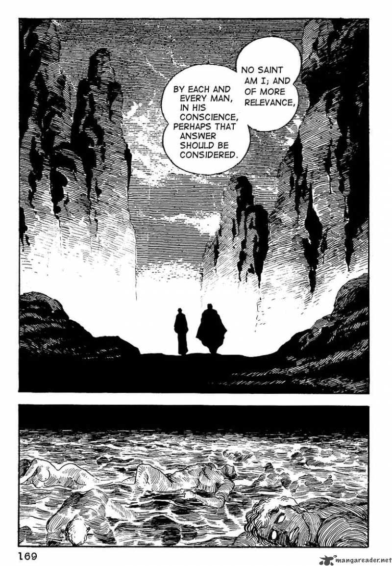 Dante S Divine Comedy 7 17