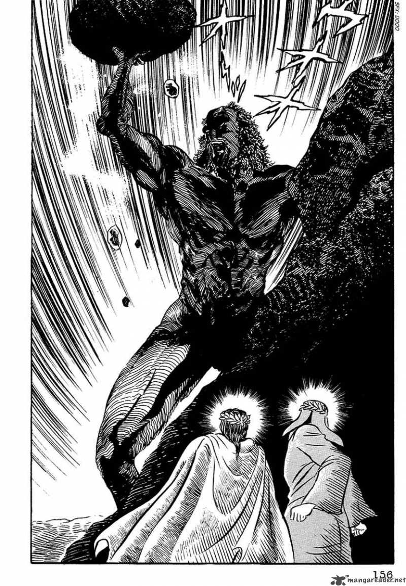Dante S Divine Comedy 7 4