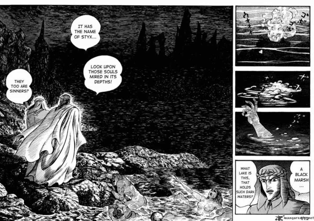 Dante S Divine Comedy 8 2