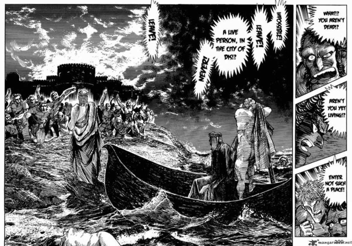 Dante S Divine Comedy 8 28