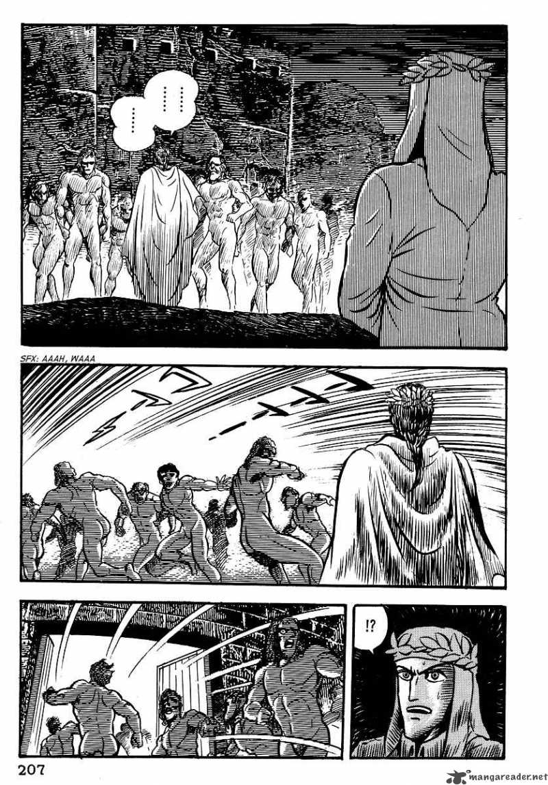 Dante S Divine Comedy 8 34