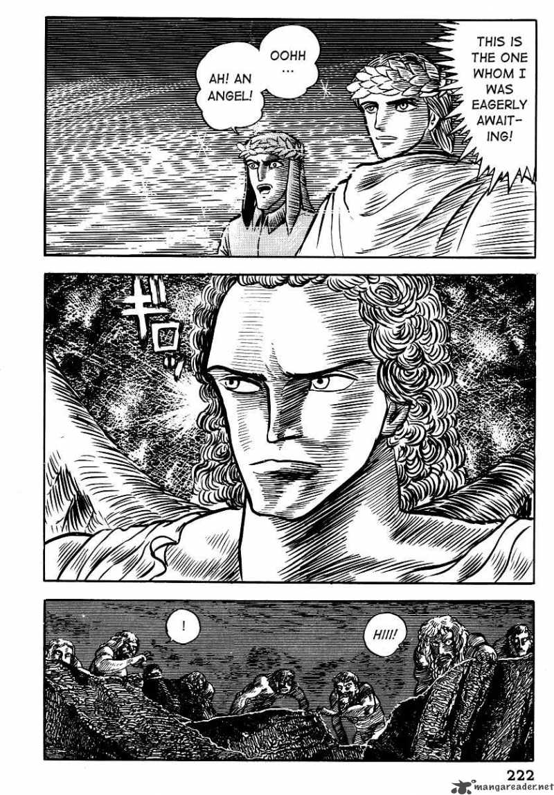 Dante S Divine Comedy 9 11