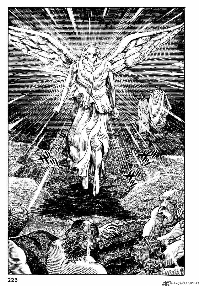 Dante S Divine Comedy 9 12
