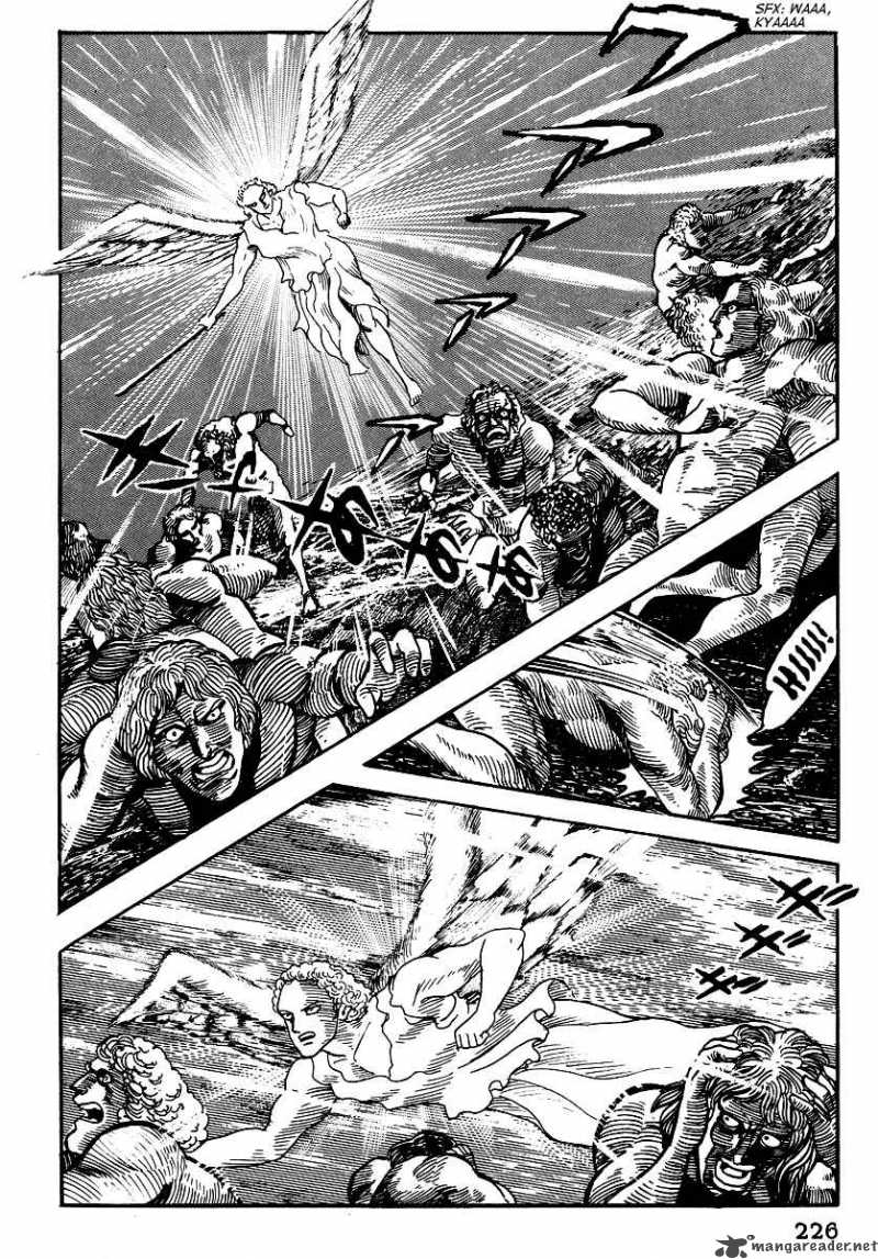 Dante S Divine Comedy 9 15