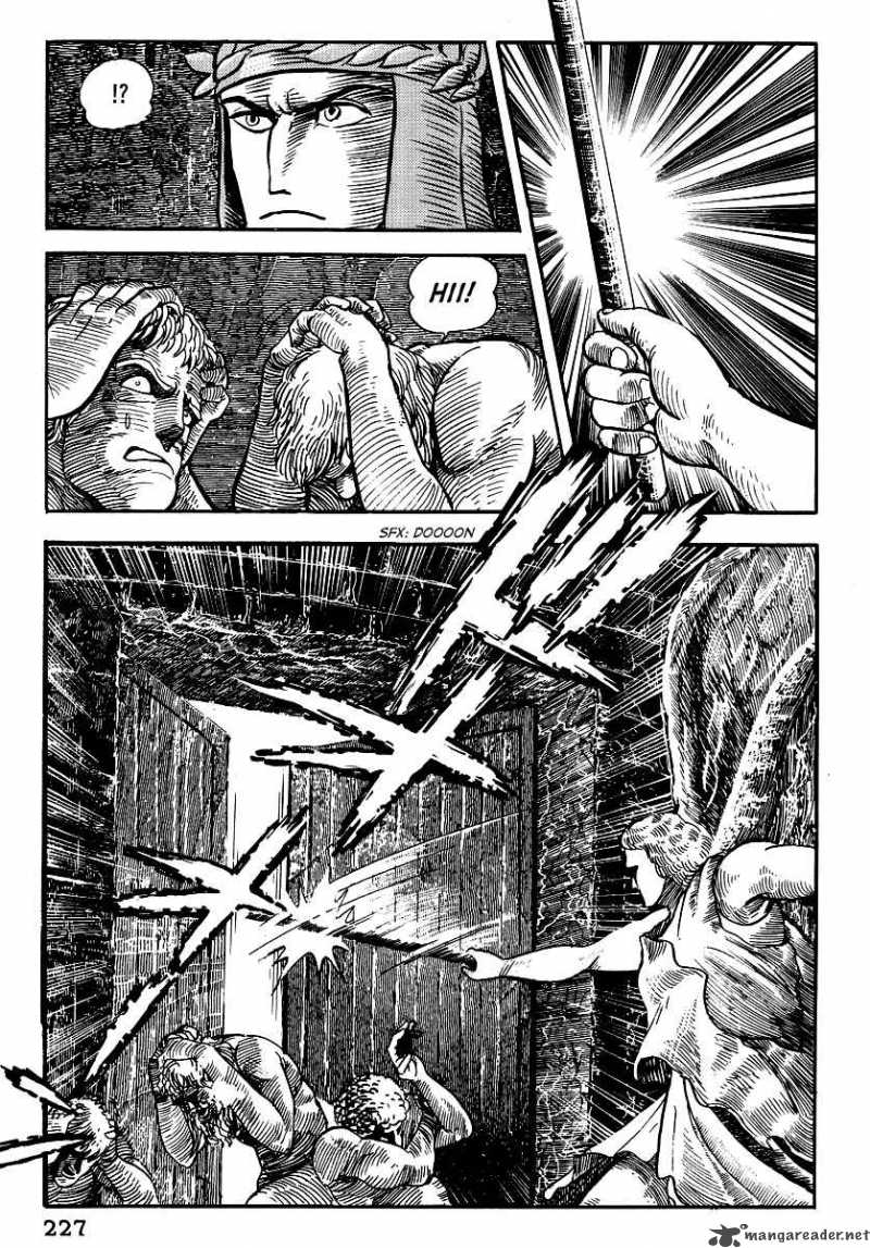 Dante S Divine Comedy 9 16