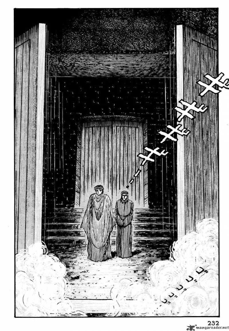 Dante S Divine Comedy 9 20