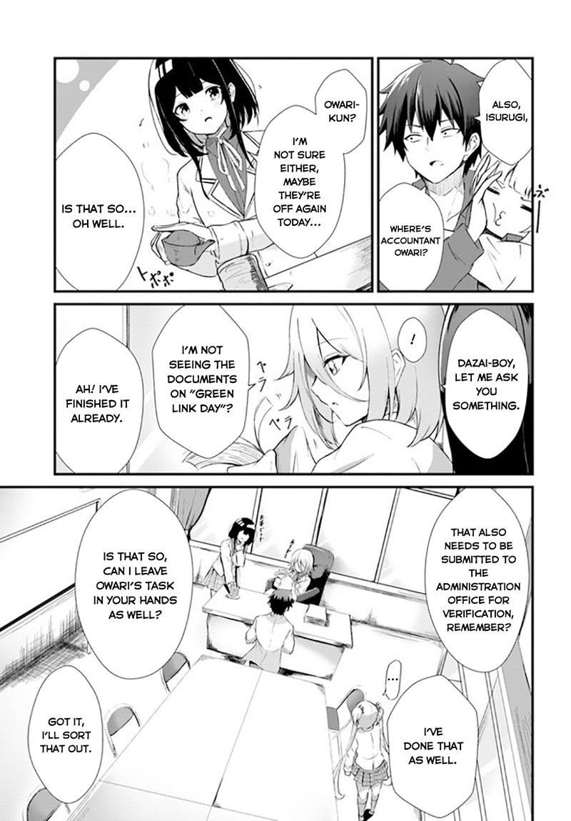 Dantoudai No Hanayome Sekai Wo Horobosu Futsutsuka Na Tatsuki Desu Ga 1 10