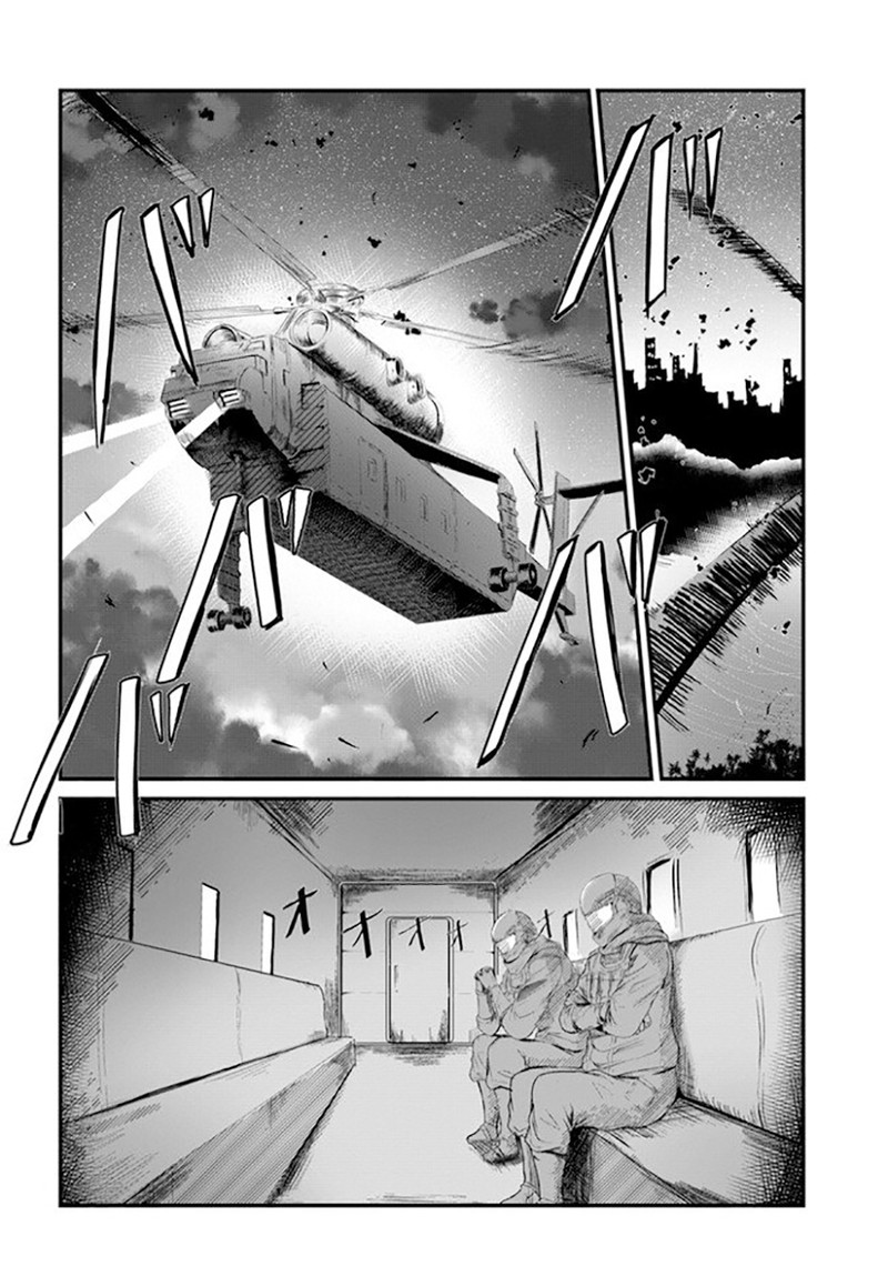 Dantoudai No Hanayome Sekai Wo Horobosu Futsutsuka Na Tatsuki Desu Ga 1 13