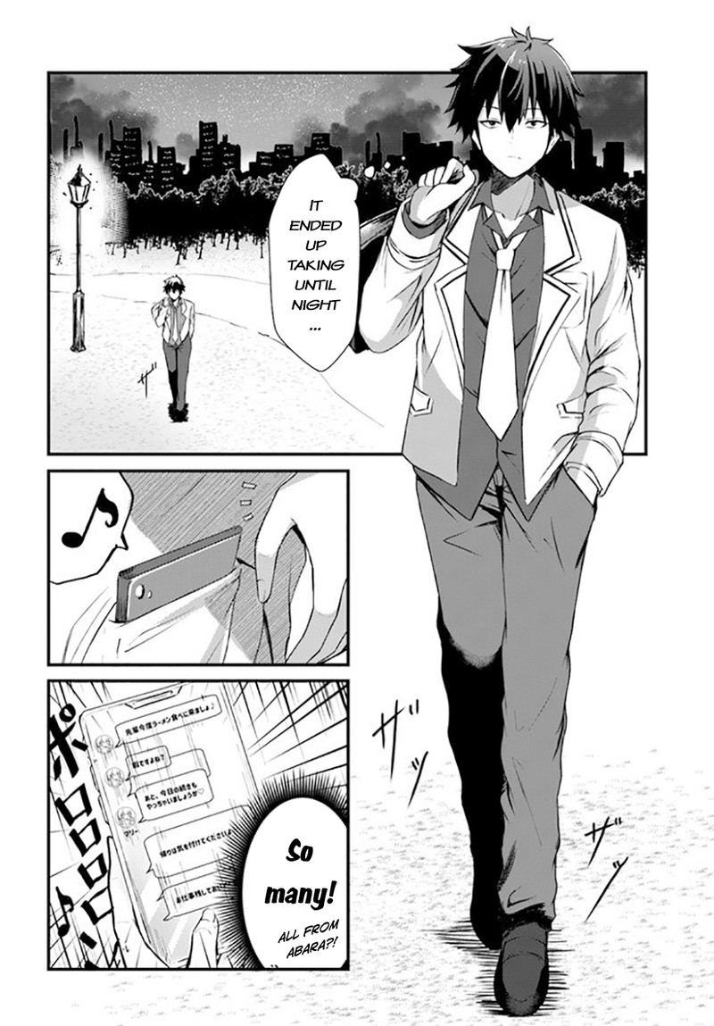 Dantoudai No Hanayome Sekai Wo Horobosu Futsutsuka Na Tatsuki Desu Ga 1 19