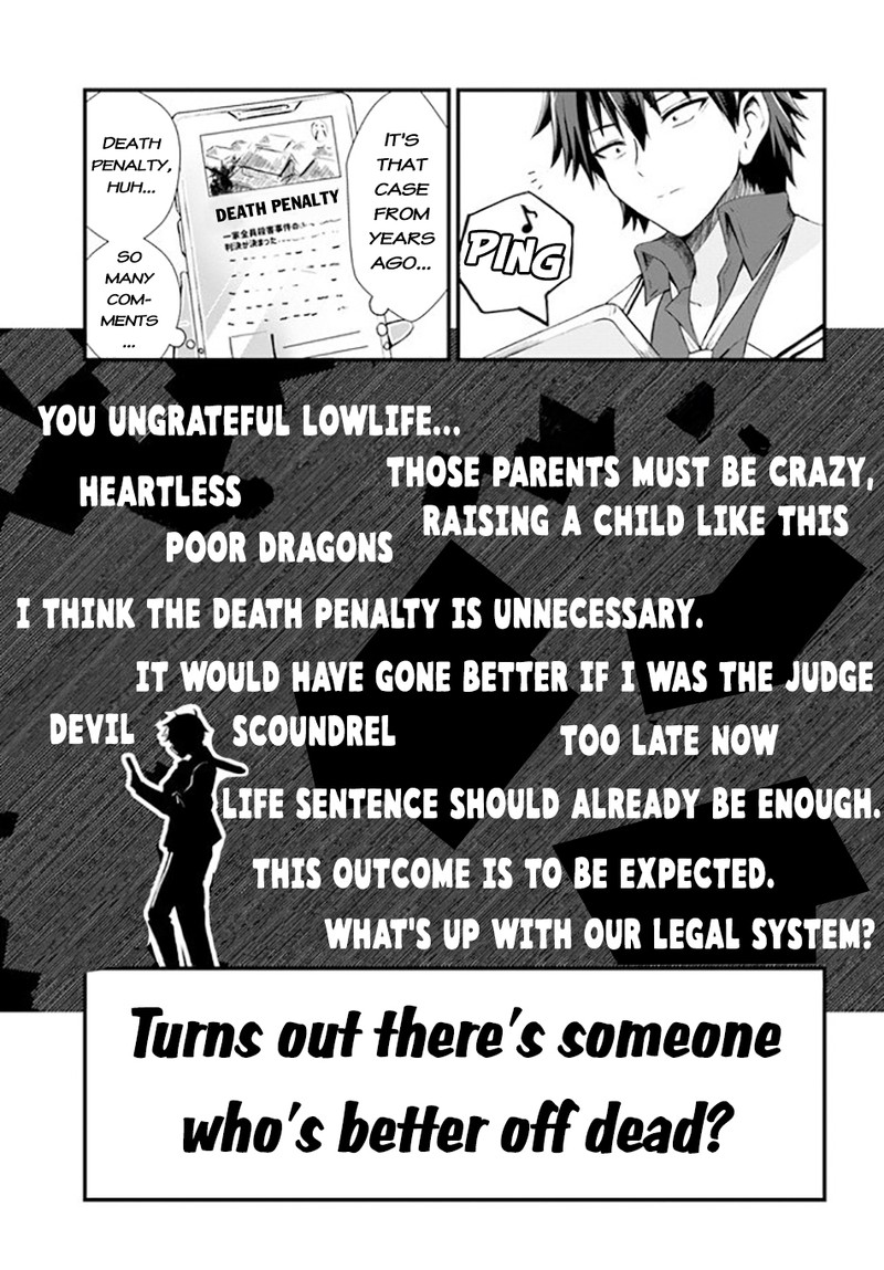 Dantoudai No Hanayome Sekai Wo Horobosu Futsutsuka Na Tatsuki Desu Ga 1 20