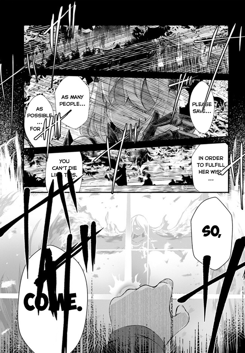 Dantoudai No Hanayome Sekai Wo Horobosu Futsutsuka Na Tatsuki Desu Ga 1 4