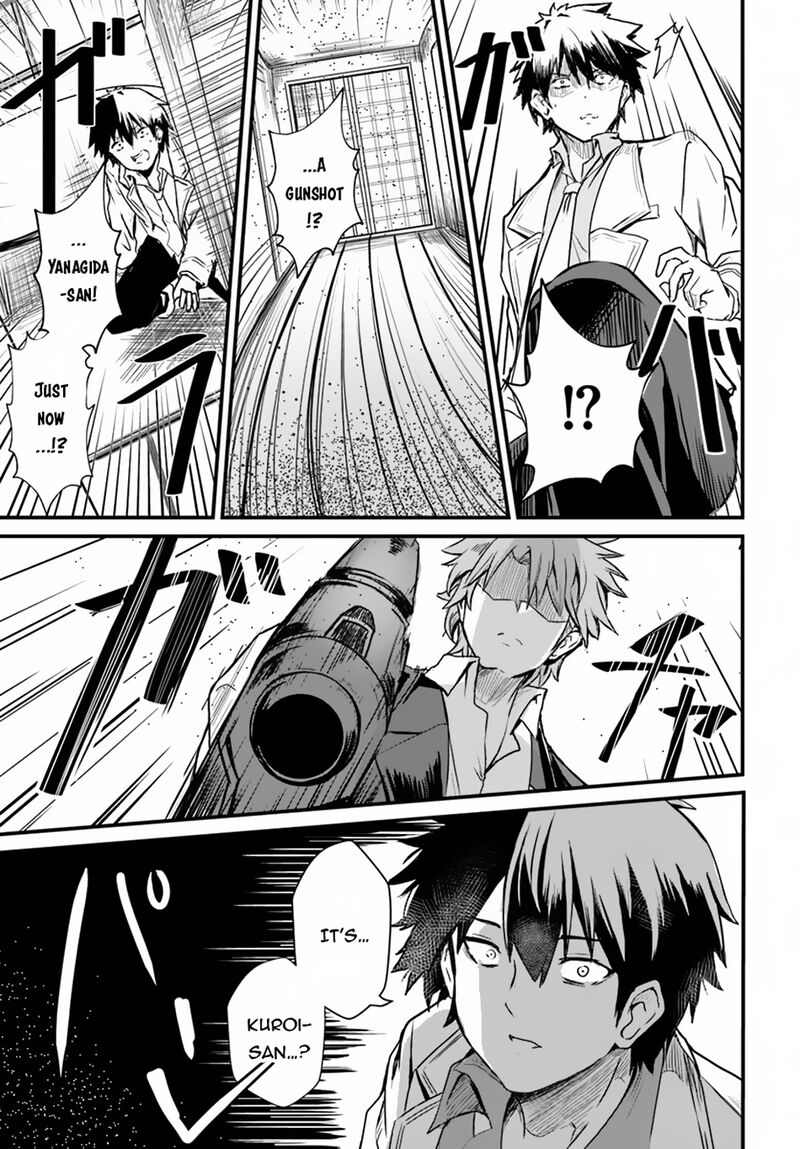 Dantoudai No Hanayome Sekai Wo Horobosu Futsutsuka Na Tatsuki Desu Ga 10 10
