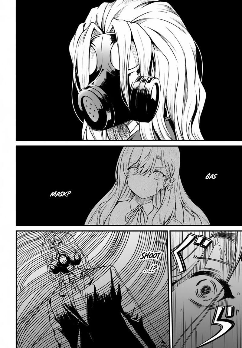 Dantoudai No Hanayome Sekai Wo Horobosu Futsutsuka Na Tatsuki Desu Ga 10 15