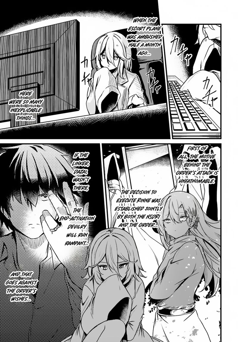 Dantoudai No Hanayome Sekai Wo Horobosu Futsutsuka Na Tatsuki Desu Ga 10 16