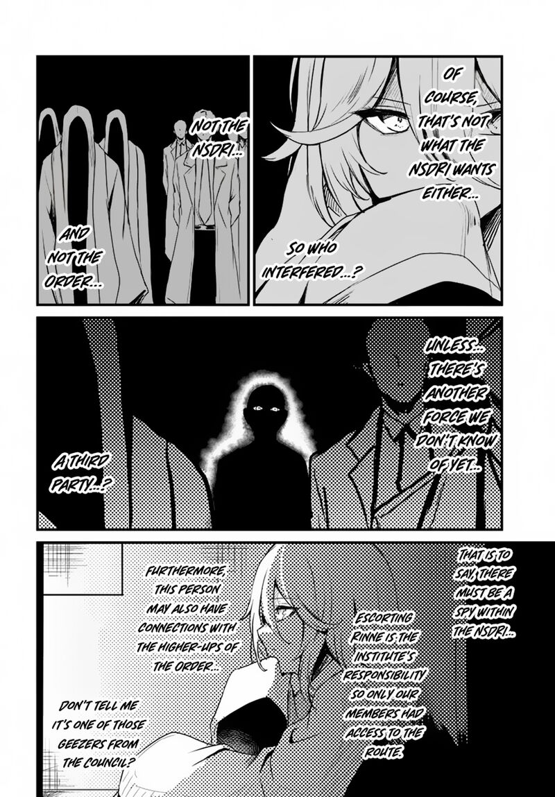 Dantoudai No Hanayome Sekai Wo Horobosu Futsutsuka Na Tatsuki Desu Ga 10 17