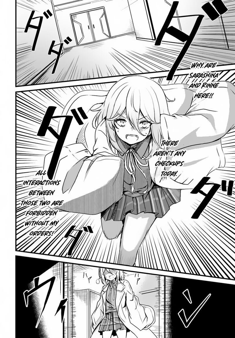 Dantoudai No Hanayome Sekai Wo Horobosu Futsutsuka Na Tatsuki Desu Ga 10 19