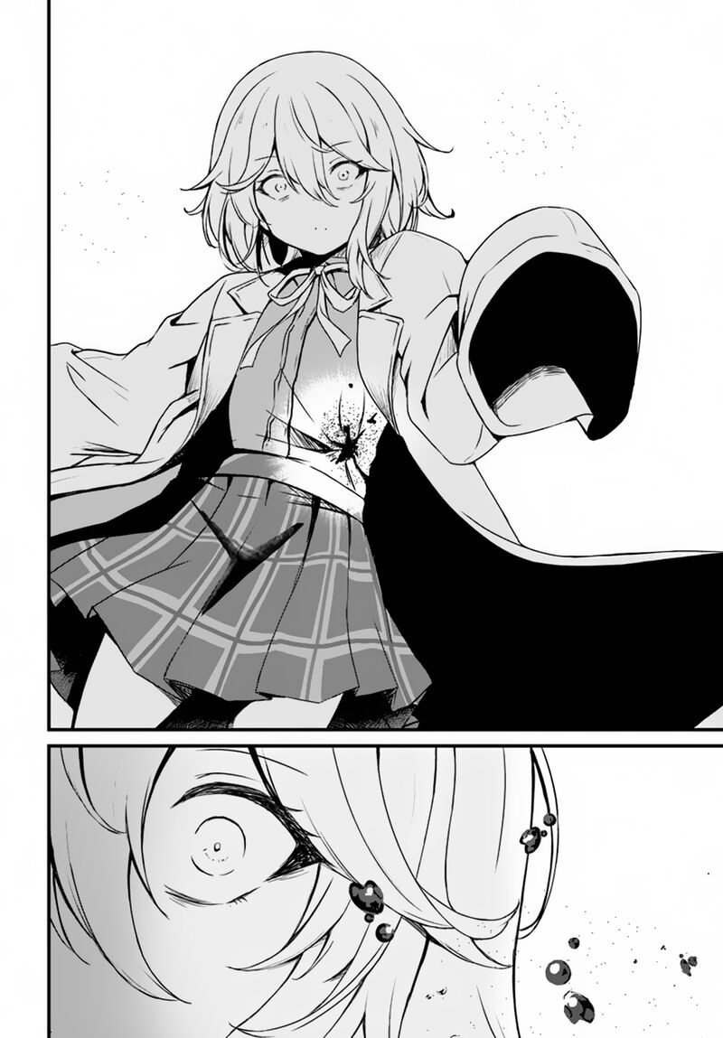 Dantoudai No Hanayome Sekai Wo Horobosu Futsutsuka Na Tatsuki Desu Ga 10 21
