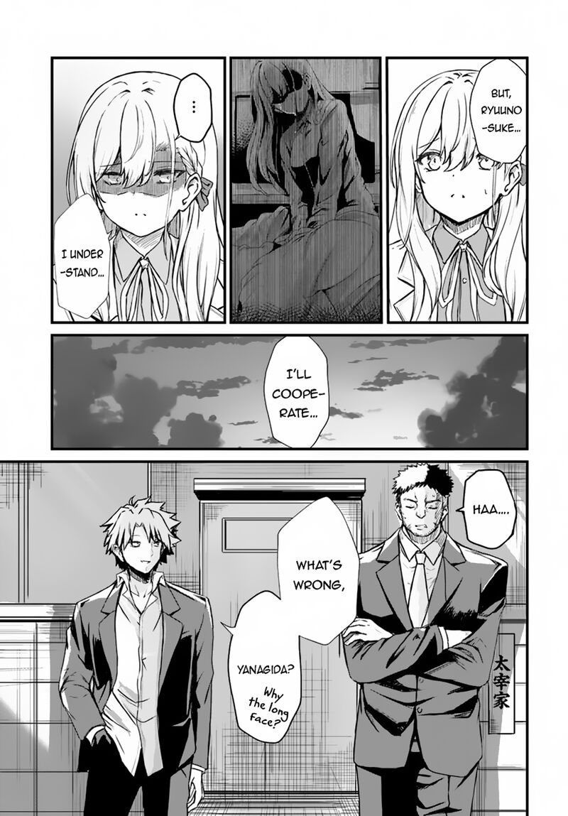 Dantoudai No Hanayome Sekai Wo Horobosu Futsutsuka Na Tatsuki Desu Ga 10 6