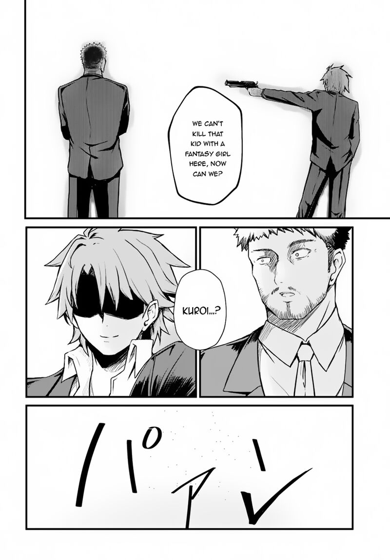 Dantoudai No Hanayome Sekai Wo Horobosu Futsutsuka Na Tatsuki Desu Ga 10 9