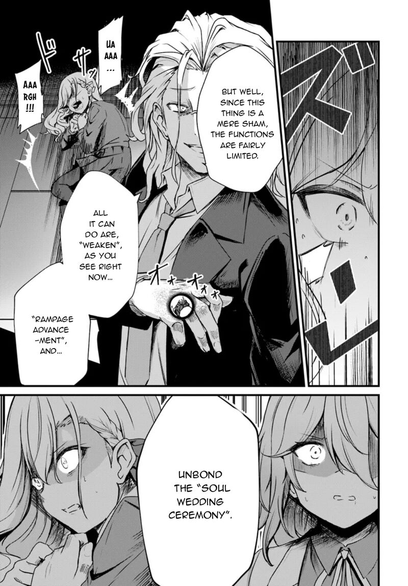 Dantoudai No Hanayome Sekai Wo Horobosu Futsutsuka Na Tatsuki Desu Ga 11 14