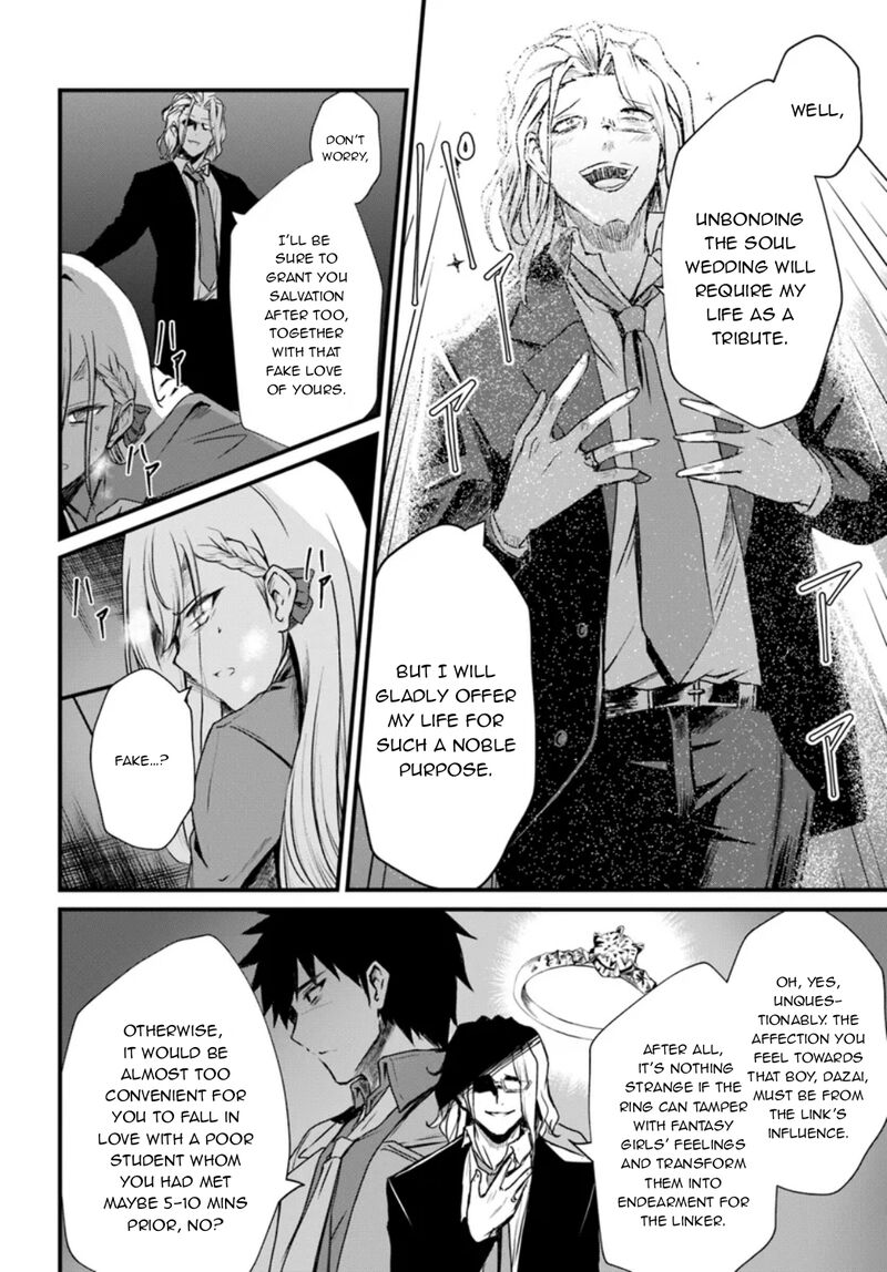 Dantoudai No Hanayome Sekai Wo Horobosu Futsutsuka Na Tatsuki Desu Ga 11 15