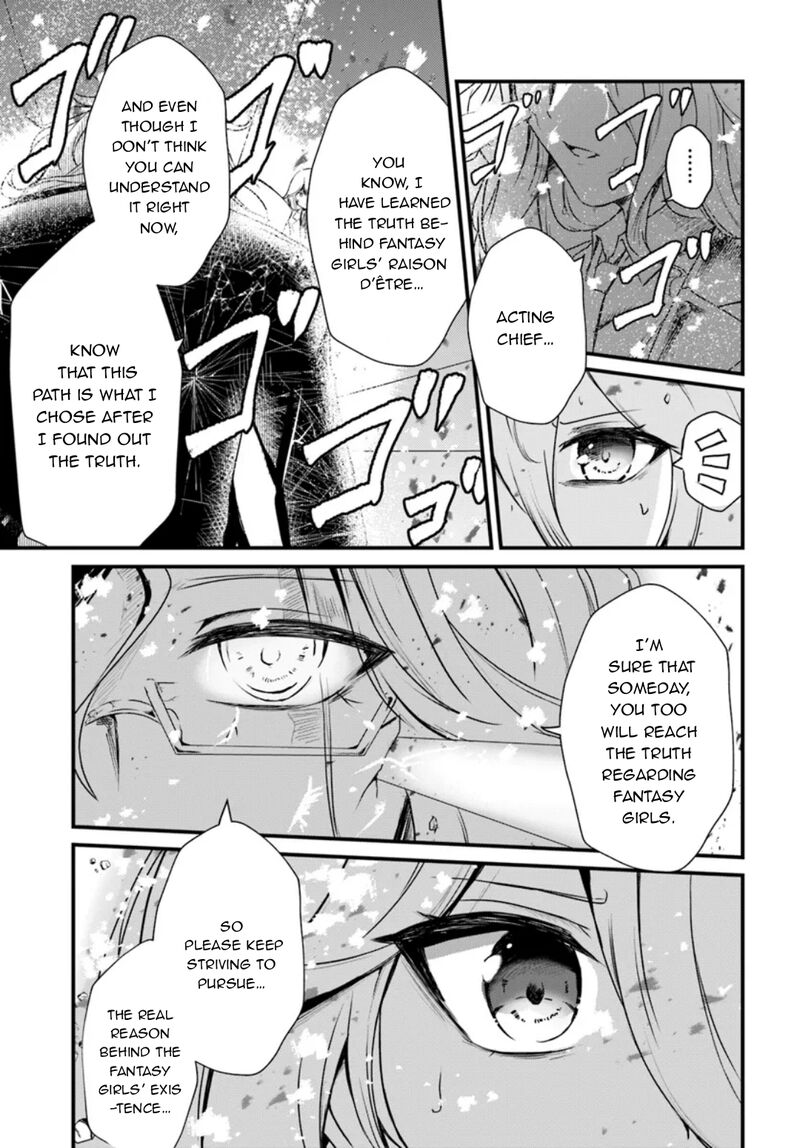 Dantoudai No Hanayome Sekai Wo Horobosu Futsutsuka Na Tatsuki Desu Ga 11 20