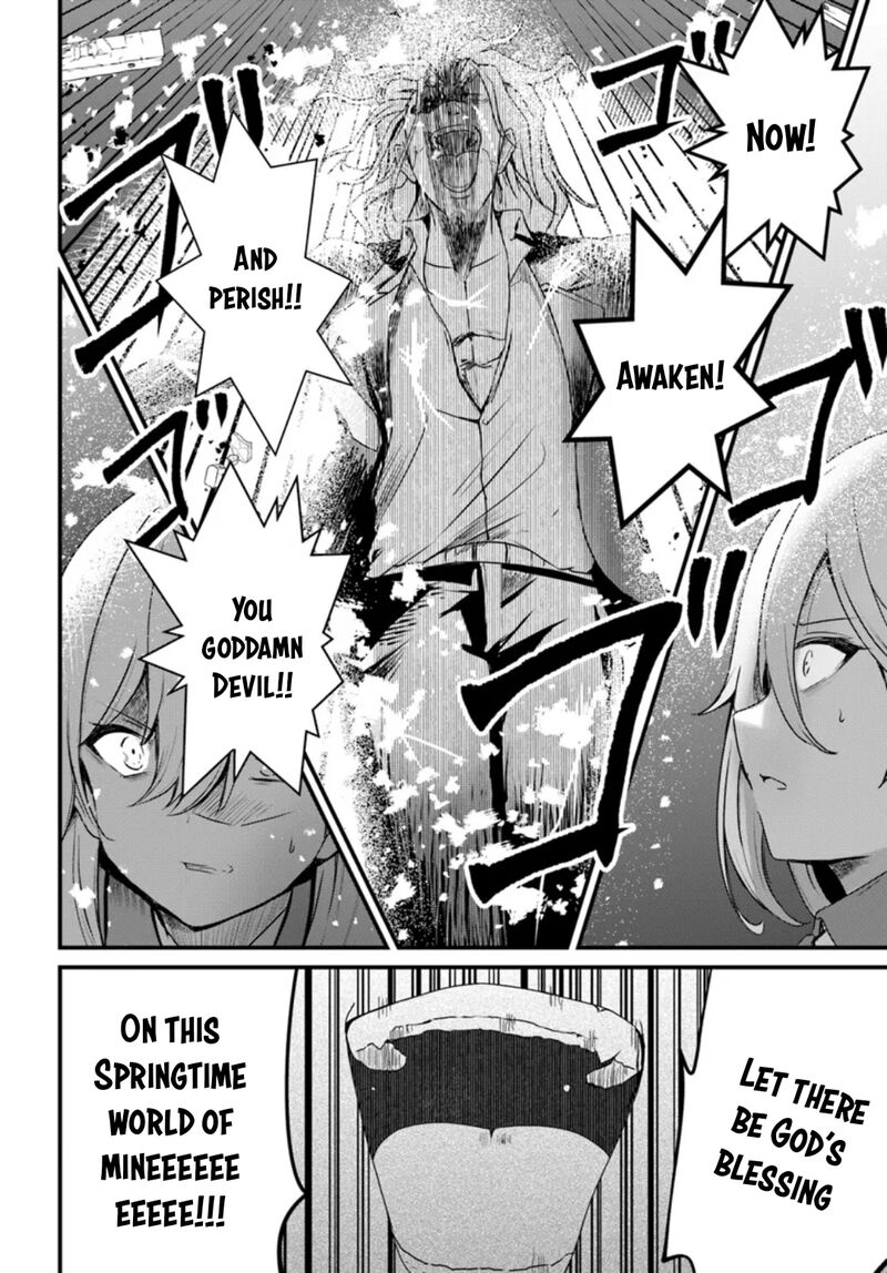 Dantoudai No Hanayome Sekai Wo Horobosu Futsutsuka Na Tatsuki Desu Ga 11 21