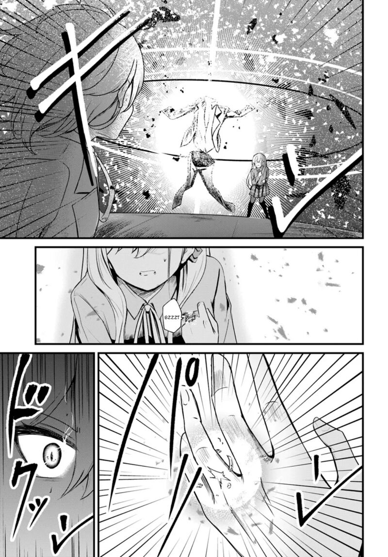 Dantoudai No Hanayome Sekai Wo Horobosu Futsutsuka Na Tatsuki Desu Ga 11 22