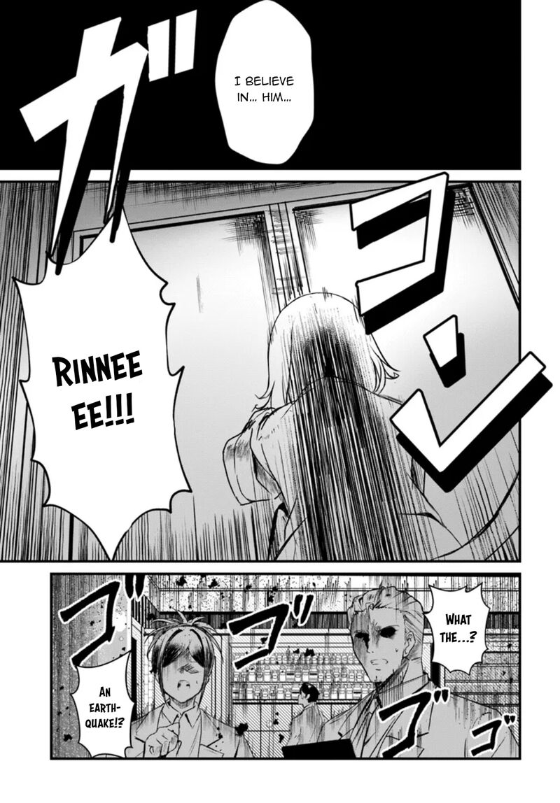 Dantoudai No Hanayome Sekai Wo Horobosu Futsutsuka Na Tatsuki Desu Ga 11 24