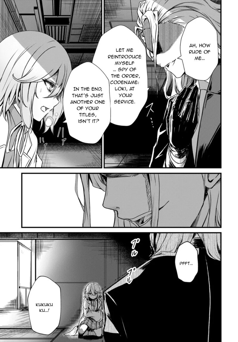 Dantoudai No Hanayome Sekai Wo Horobosu Futsutsuka Na Tatsuki Desu Ga 11 4