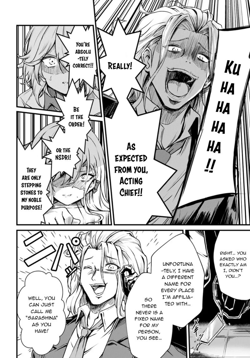 Dantoudai No Hanayome Sekai Wo Horobosu Futsutsuka Na Tatsuki Desu Ga 11 5