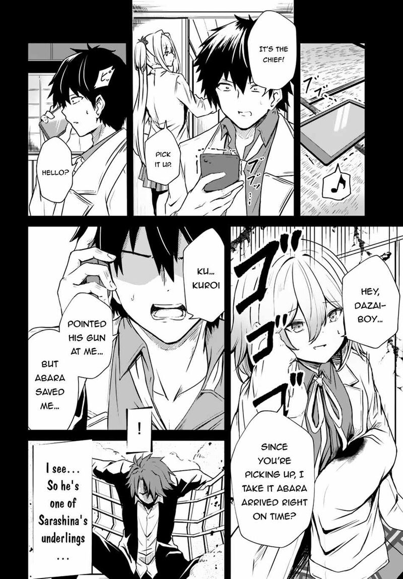 Dantoudai No Hanayome Sekai Wo Horobosu Futsutsuka Na Tatsuki Desu Ga 12 11