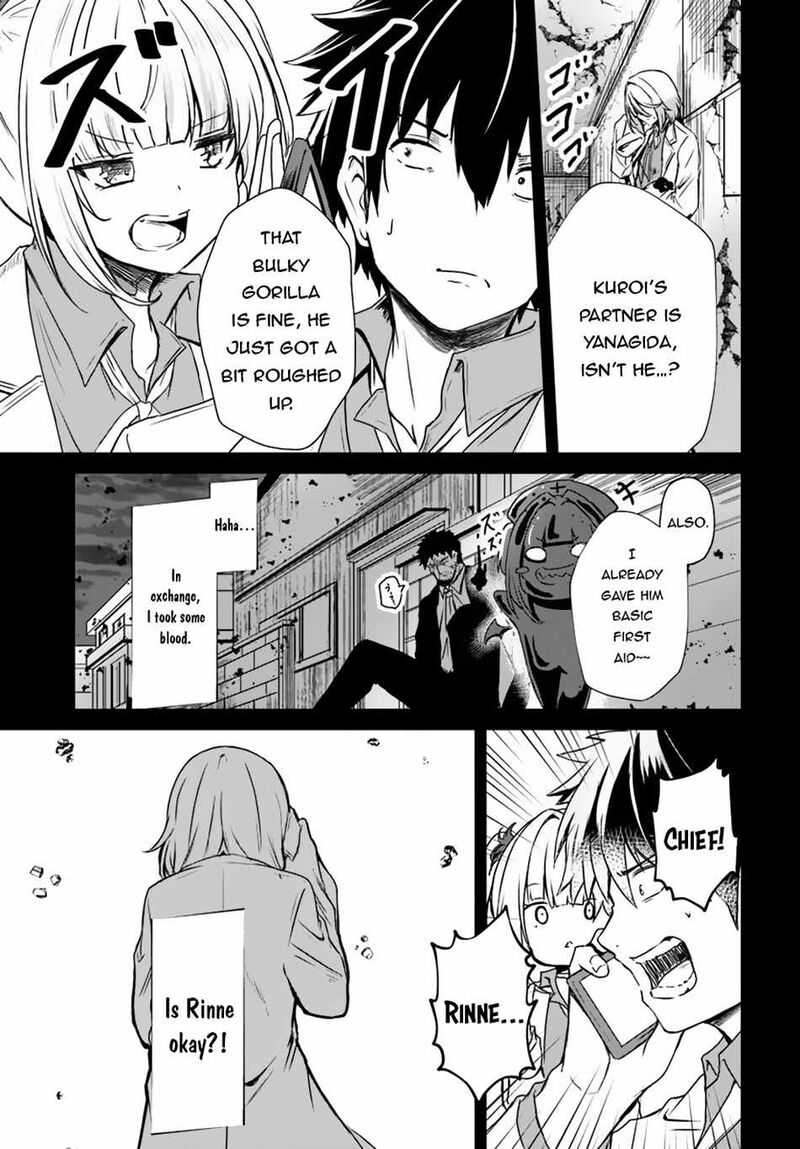 Dantoudai No Hanayome Sekai Wo Horobosu Futsutsuka Na Tatsuki Desu Ga 12 12
