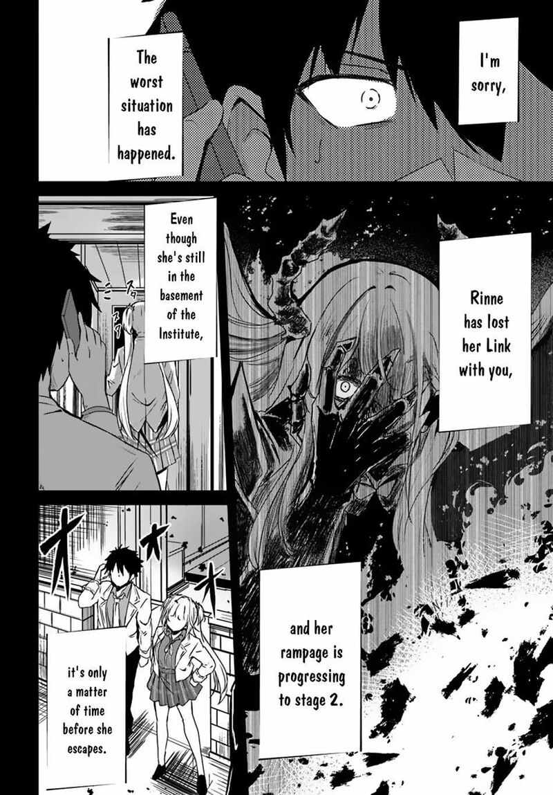 Dantoudai No Hanayome Sekai Wo Horobosu Futsutsuka Na Tatsuki Desu Ga 12 13